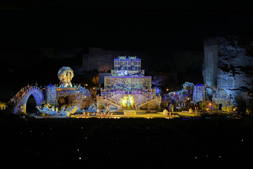 Turandot